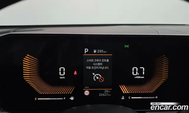 Kia K5 (Optima) 2024 2.0 автомат (гидро), миниатюра 8 Kia K5 (Optima) 2024 2.0 автомат (гидро), миниатюра 8