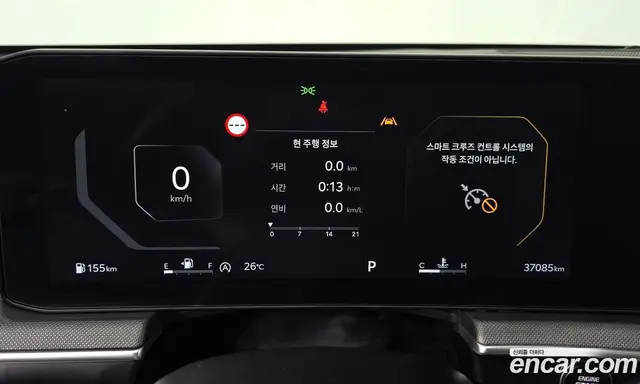Kia K5 (Optima) 2024 1.6 автомат (гидро), миниатюра 11 Kia K5 (Optima) 2024 1.6 автомат (гидро), миниатюра 11