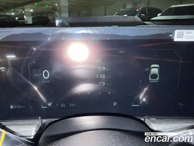 Kia K5 (Optima) 2026 2.0 автомат (гидро), миниатюра 7 Kia K5 (Optima) 2026 2.0 автомат (гидро), миниатюра 7