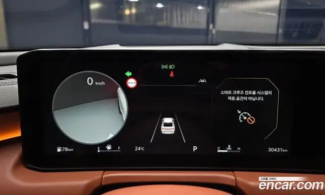 Kia K8 2024 2.5 автомат (гидро), миниатюра 11 Kia K8 2024 2.5 автомат (гидро), миниатюра 11