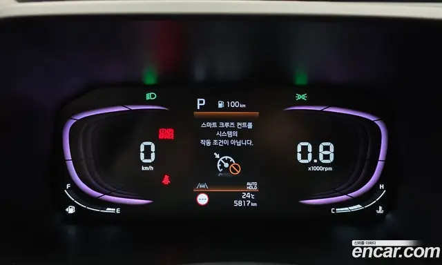 Kia Morning 2025 1.0 автомат (гидро), миниатюра 8 Kia Morning 2025 1.0 автомат (гидро), миниатюра 8