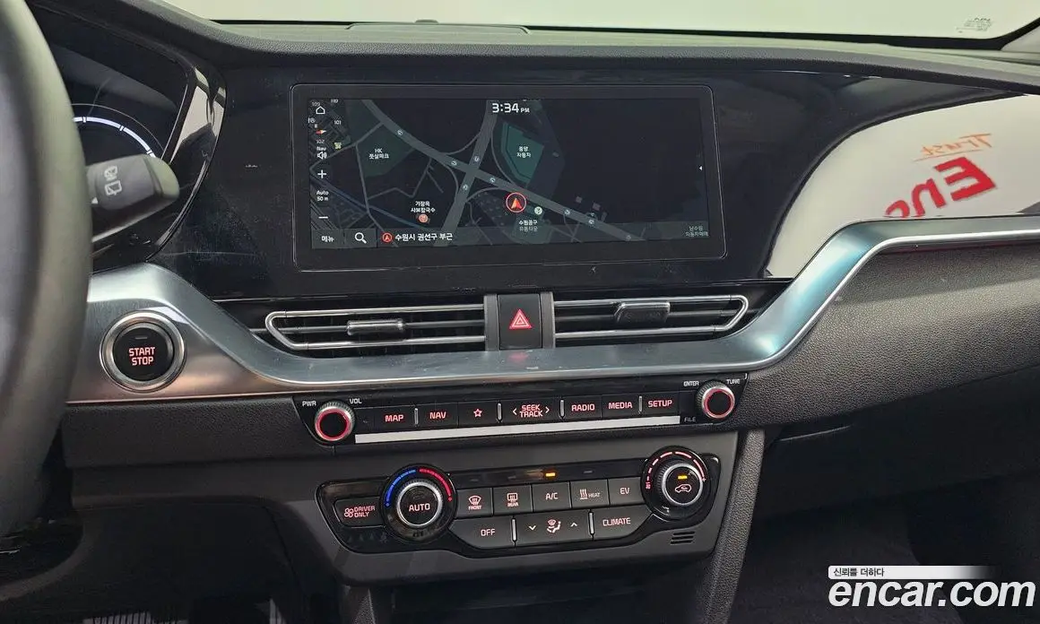 Kia Niro 2022 0.2 автомат (гидро), фото 20