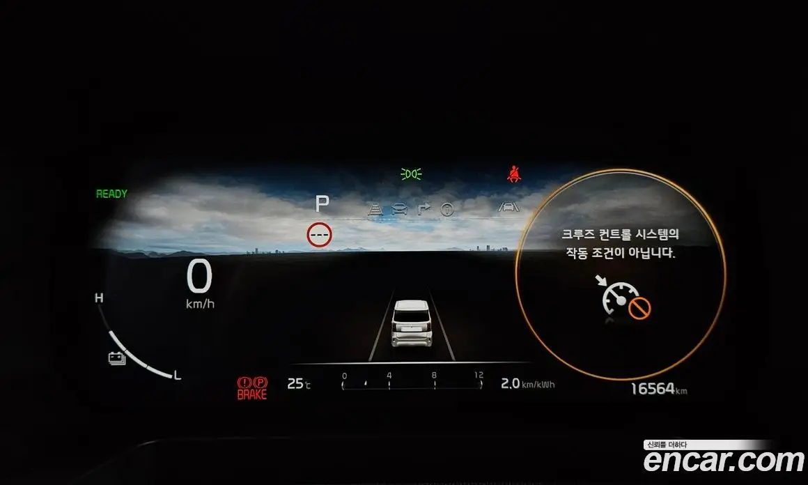 Kia Ray 2024 0.1 автомат (гидро), фото 10 Kia Ray 2024 0.1 автомат (гидро), фото 10