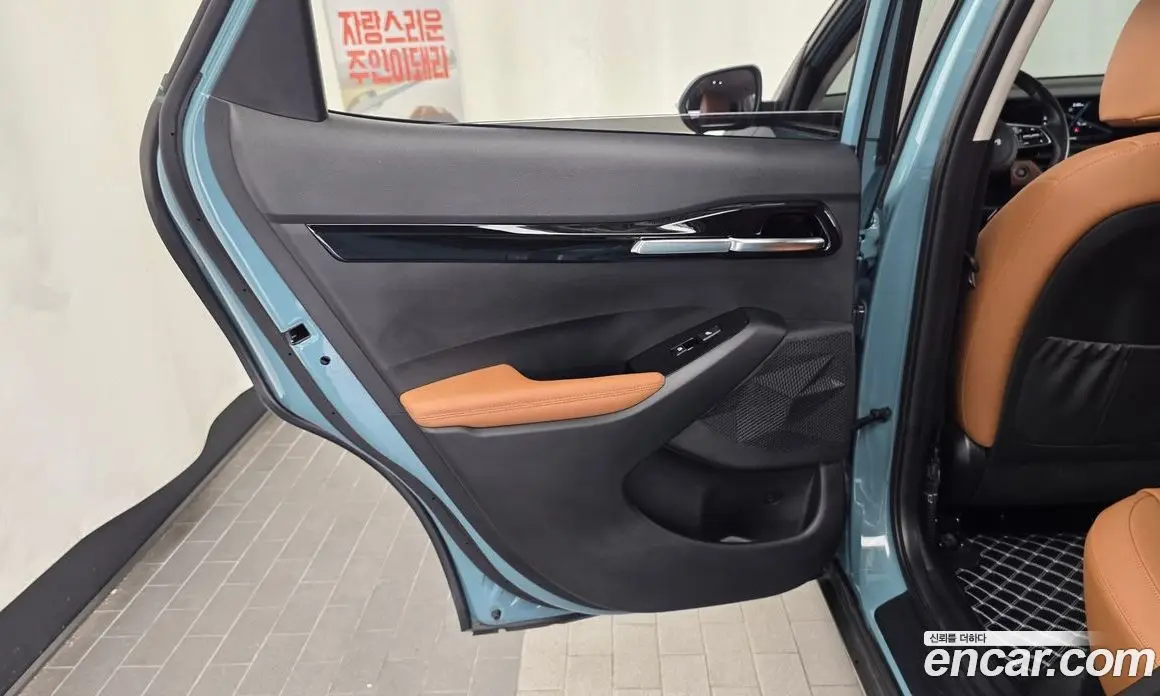 Kia Seltos 2023 1.6 автомат (гидро), фото 15 Kia Seltos 2023 1.6 автомат (гидро), фото 15
