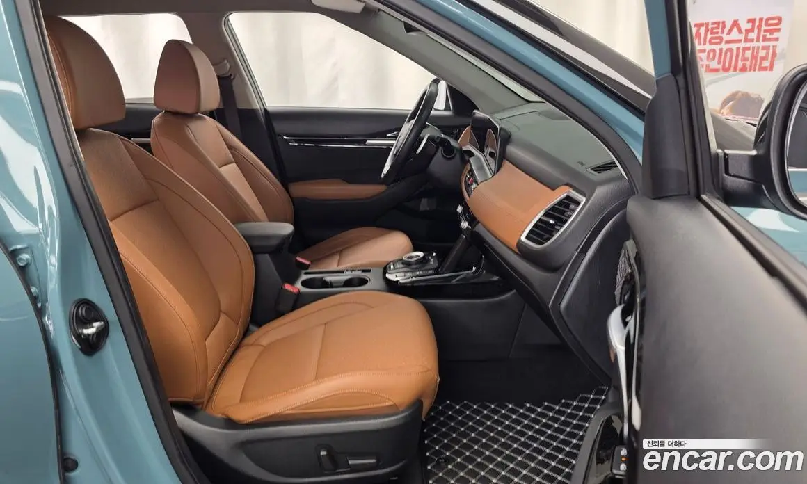 Kia Seltos 2023 1.6 автомат (гидро), фото 17 Kia Seltos 2023 1.6 автомат (гидро), фото 17