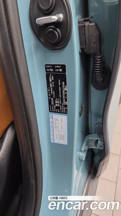 Kia Seltos 2023 1.6 автомат (гидро), фото 27 Kia Seltos 2023 1.6 автомат (гидро), фото 27