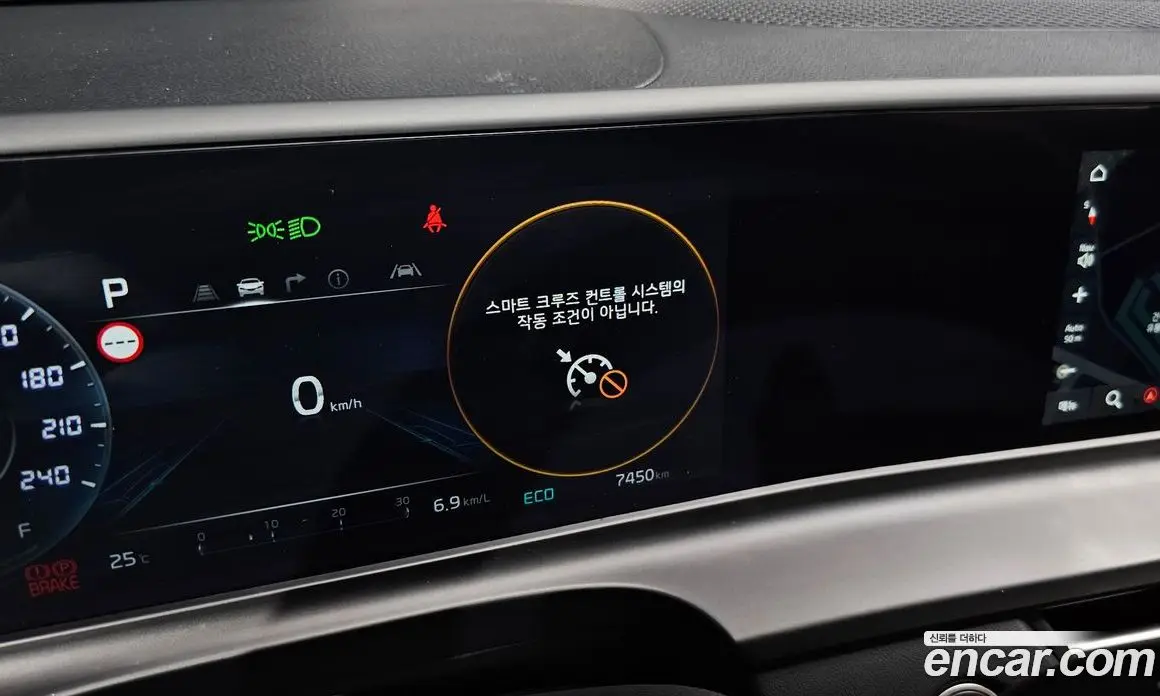 Kia Seltos 2024 1.6 автомат (гидро), фото 22 Kia Seltos 2024 1.6 автомат (гидро), фото 22
