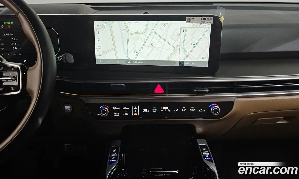Kia Sorento 2023 1.6 автомат (гидро), фото 14 Kia Sorento 2023 1.6 автомат (гидро), фото 14