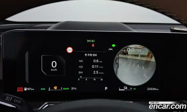 Kia Sorento 2024 1.6 автомат (гидро), миниатюра 11 Kia Sorento 2024 1.6 автомат (гидро), миниатюра 11