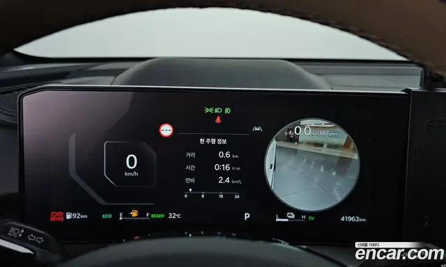 Kia Sorento 2024 1.6 автомат (гидро), миниатюра 10 Kia Sorento 2024 1.6 автомат (гидро), миниатюра 10