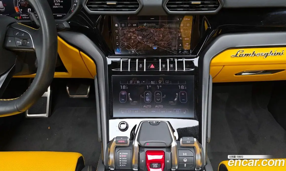 Lamborghini Urus 2021 4.0 автомат (гидро), фото 20 Lamborghini Urus 2021 4.0 автомат (гидро), фото 20