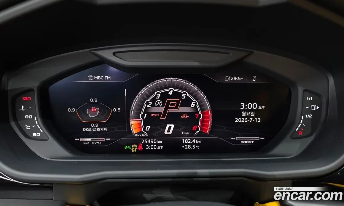 Lamborghini Urus 2021 4.0 автомат (гидро), фото 10 Lamborghini Urus 2021 4.0 автомат (гидро), фото 10