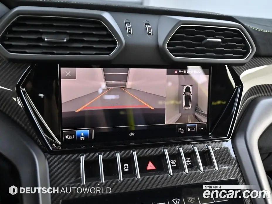 Lamborghini Urus 2024 4.0 автомат (гидро), фото 14 Lamborghini Urus 2024 4.0 автомат (гидро), фото 14