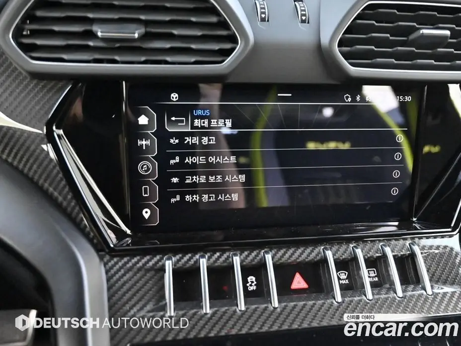Lamborghini Urus 2024 4.0 автомат (гидро), фото 15 Lamborghini Urus 2024 4.0 автомат (гидро), фото 15