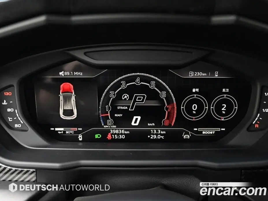 Lamborghini Urus 2024 4.0 автомат (гидро), фото 7 Lamborghini Urus 2024 4.0 автомат (гидро), фото 7