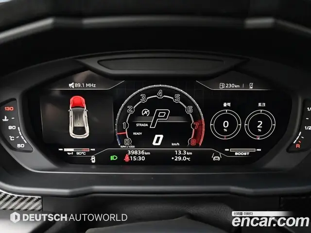 Lamborghini Urus 2024 4.0 автомат (гидро), миниатюра 7 Lamborghini Urus 2024 4.0 автомат (гидро), миниатюра 7