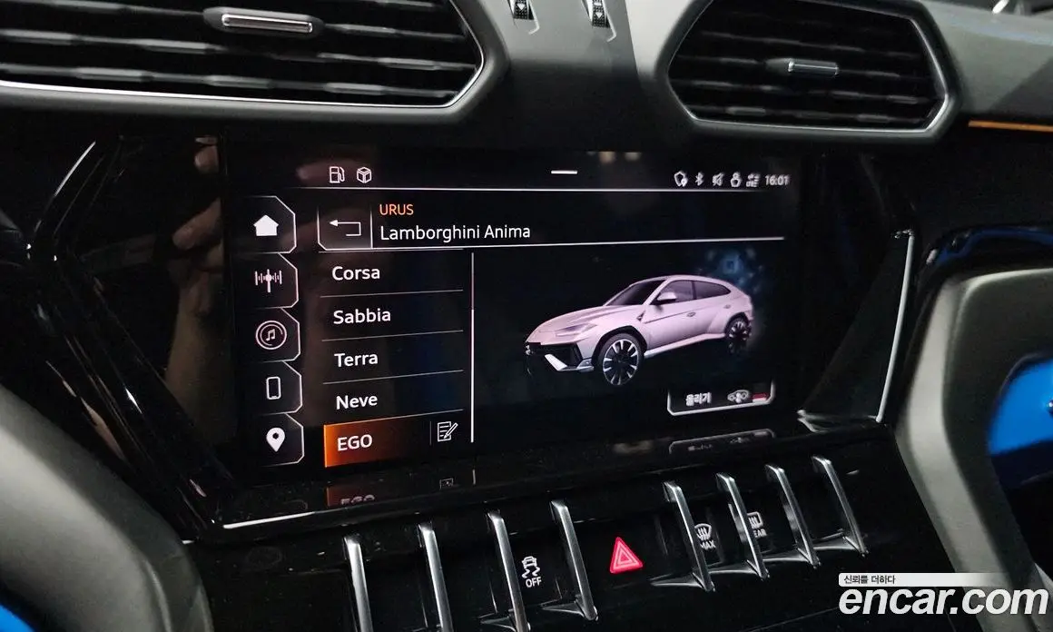 Lamborghini Urus 2024 4.0 автомат (гидро), фото 17 Lamborghini Urus 2024 4.0 автомат (гидро), фото 17
