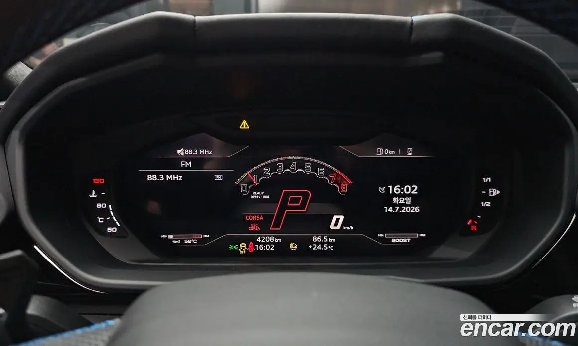 Lamborghini Urus 2024 4.0 автомат (гидро), фото 8 Lamborghini Urus 2024 4.0 автомат (гидро), фото 8