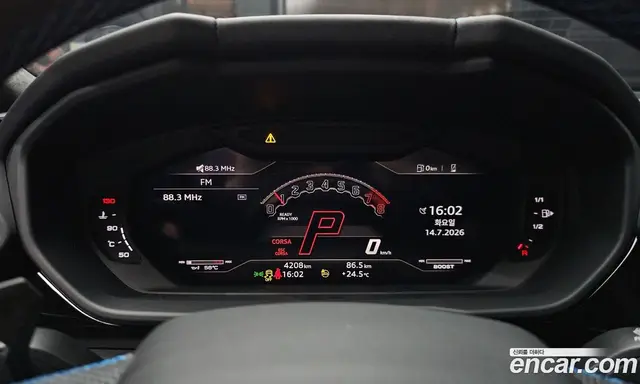 Lamborghini Urus 2024 4.0 автомат (гидро), миниатюра 8 Lamborghini Urus 2024 4.0 автомат (гидро), миниатюра 8