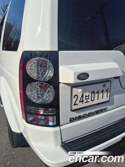Land Rover Discovery 2014 3.0 автомат (гидро), миниатюра 5 Land Rover Discovery 2014 3.0 автомат (гидро), миниатюра 5