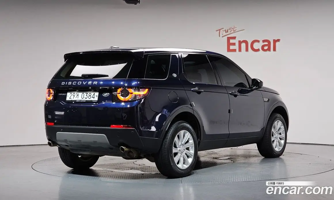 Land Rover Discovery Sport 2016 2.0 автомат (гидро), фото 1 Land Rover Discovery Sport 2016 2.0 автомат (гидро), фото 1