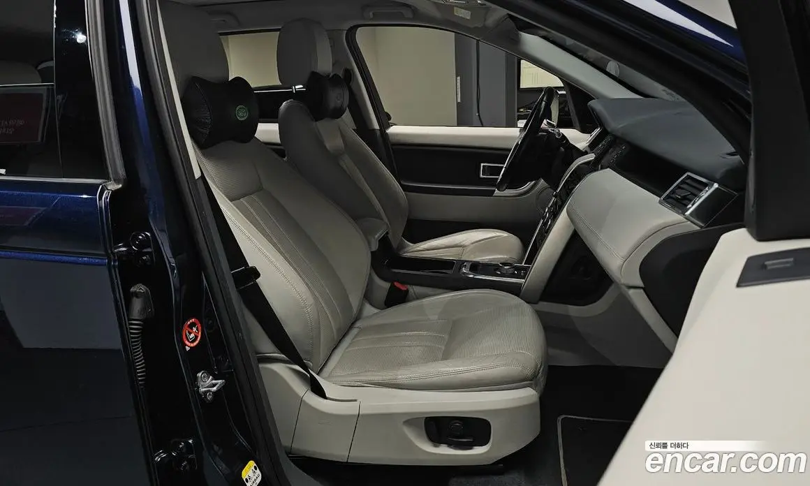 Land Rover Discovery Sport 2016 2.0 автомат (гидро), фото 17 Land Rover Discovery Sport 2016 2.0 автомат (гидро), фото 17