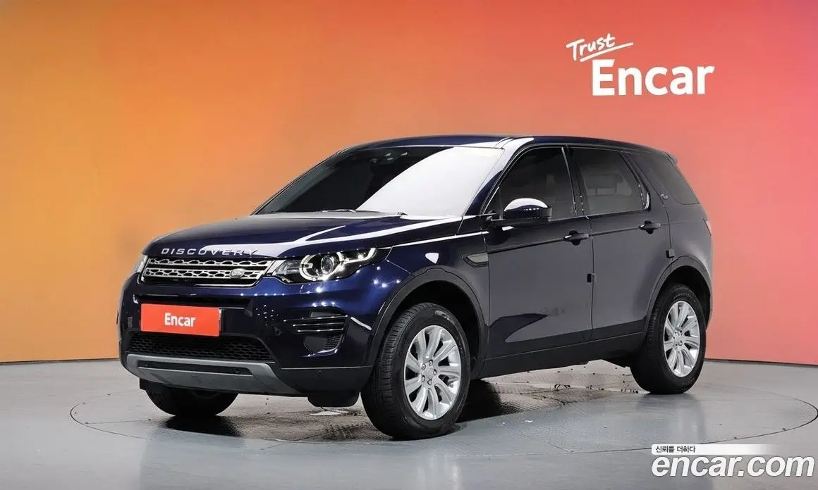 Land Rover Discovery Sport 2016 2.0 автомат (гидро), фото 33 Land Rover Discovery Sport 2016 2.0 автомат (гидро), фото 33