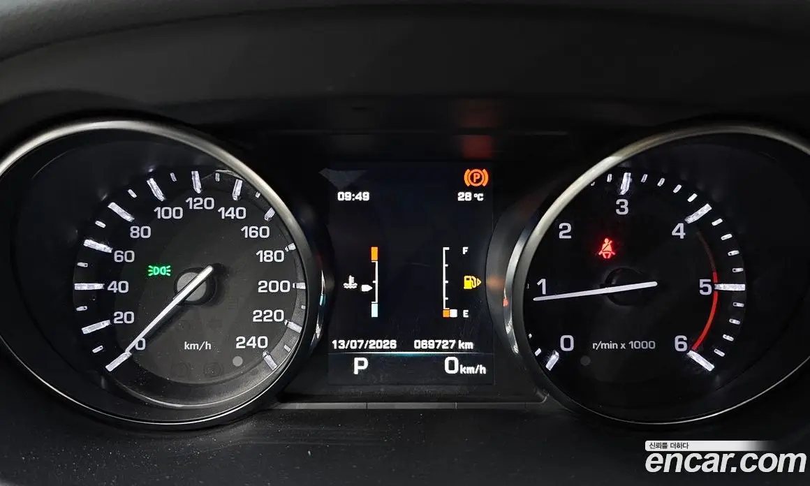 Land Rover Discovery Sport 2016 2.0 автомат (гидро), фото 10 Land Rover Discovery Sport 2016 2.0 автомат (гидро), фото 10