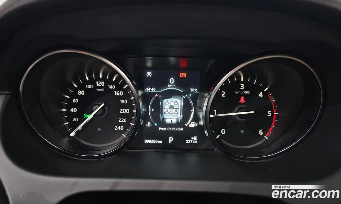 Land Rover Discovery Sport 2019 2.0 автомат (гидро), фото 11 Land Rover Discovery Sport 2019 2.0 автомат (гидро), фото 11