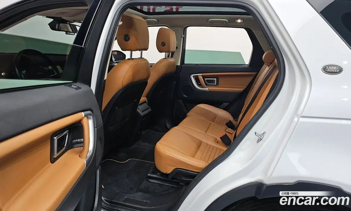 Land Rover Discovery Sport 2019 2.0 автомат (гидро), фото 17 Land Rover Discovery Sport 2019 2.0 автомат (гидро), фото 17