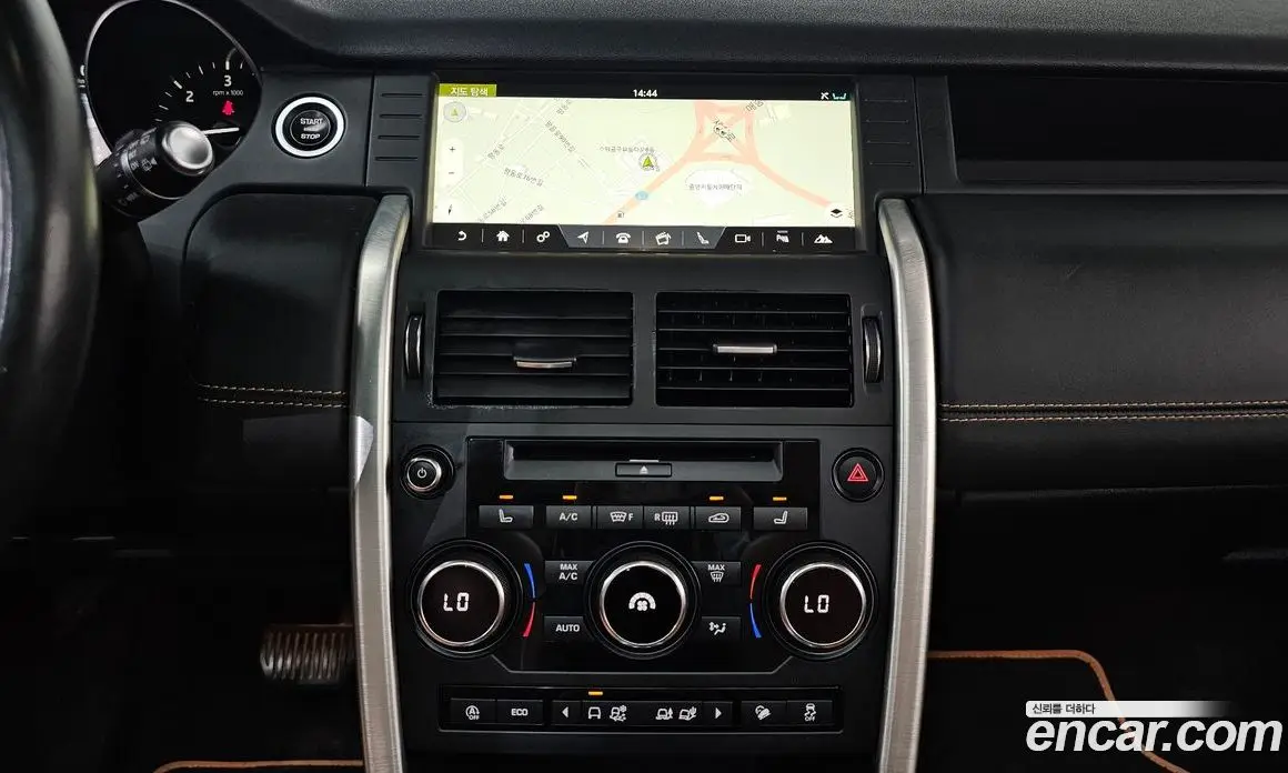 Land Rover Discovery Sport 2019 2.0 автомат (гидро), фото 18 Land Rover Discovery Sport 2019 2.0 автомат (гидро), фото 18