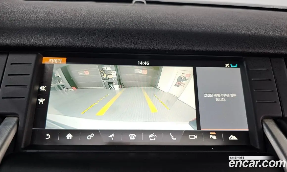 Land Rover Discovery Sport 2019 2.0 автомат (гидро), фото 20 Land Rover Discovery Sport 2019 2.0 автомат (гидро), фото 20