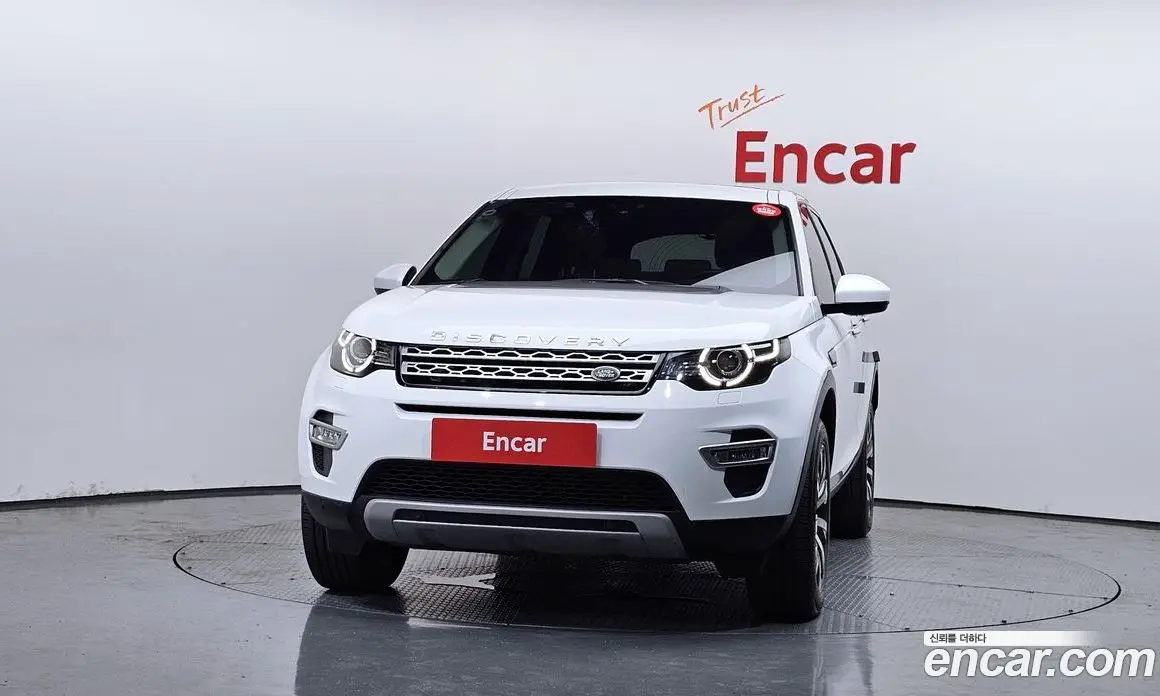 Land Rover Discovery Sport 2019 2.0 автомат (гидро), фото 3 Land Rover Discovery Sport 2019 2.0 автомат (гидро), фото 3