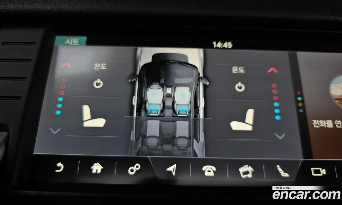 Land Rover Discovery Sport 2019 2.0 автомат (гидро), фото 22 Land Rover Discovery Sport 2019 2.0 автомат (гидро), фото 22