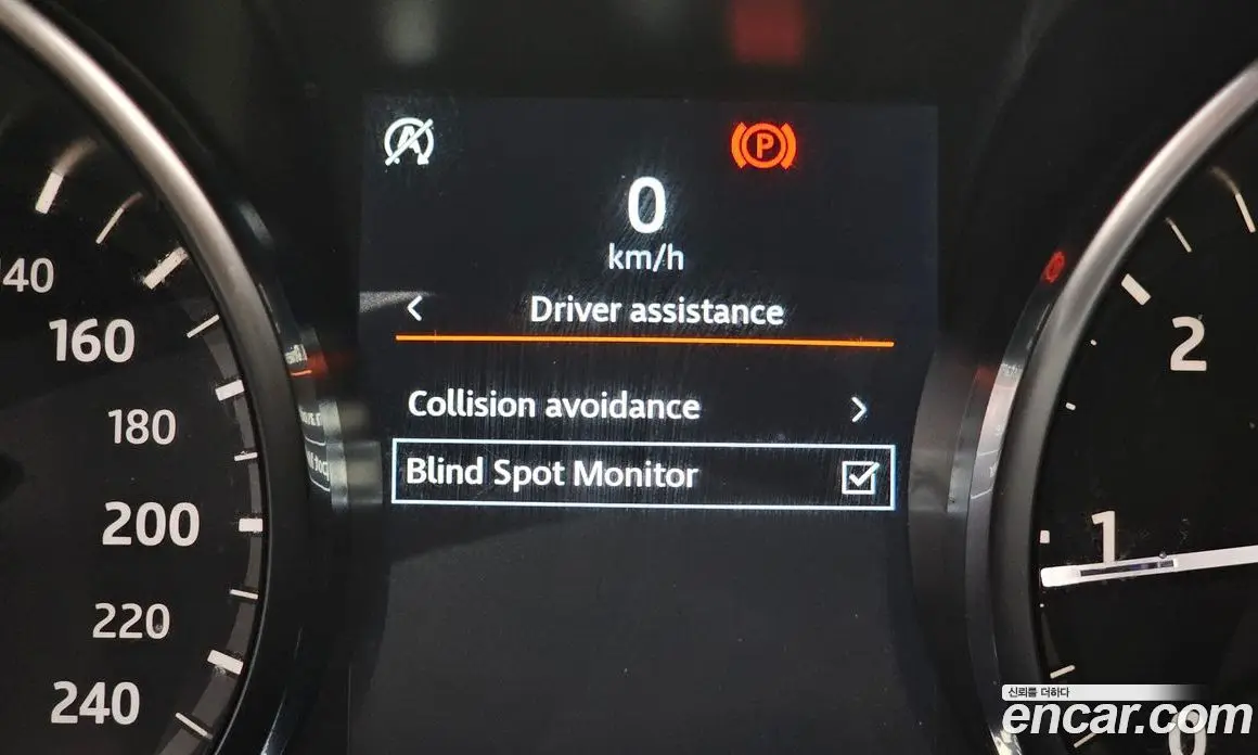 Land Rover Discovery Sport 2019 2.0 автомат (гидро), фото 24 Land Rover Discovery Sport 2019 2.0 автомат (гидро), фото 24