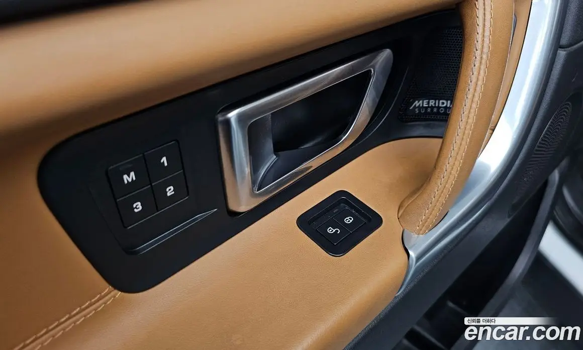 Land Rover Discovery Sport 2019 2.0 автомат (гидро), фото 30 Land Rover Discovery Sport 2019 2.0 автомат (гидро), фото 30