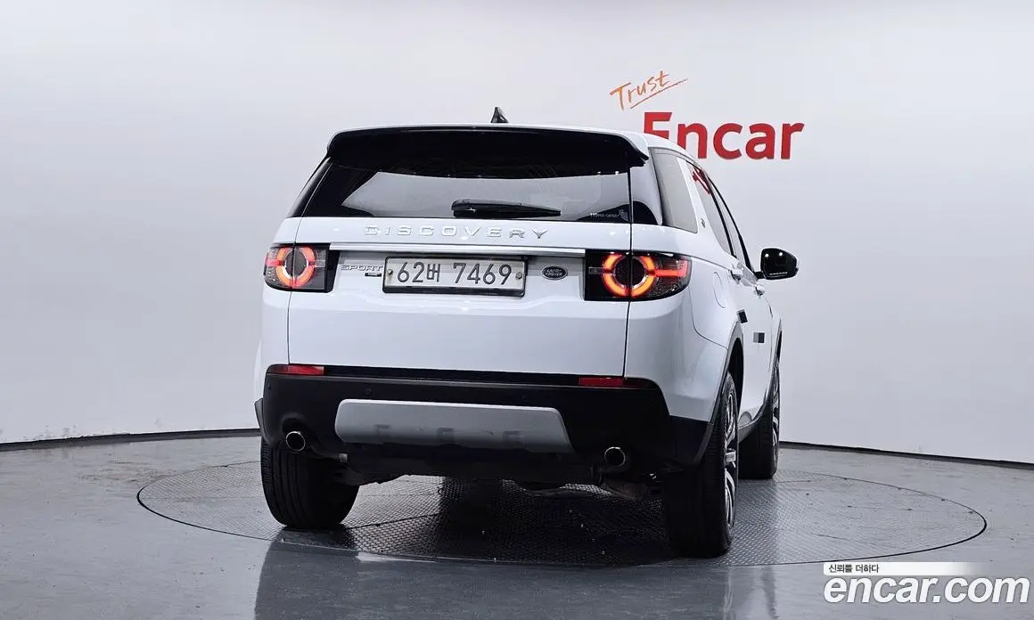 Land Rover Discovery Sport 2019 2.0 автомат (гидро), фото 4 Land Rover Discovery Sport 2019 2.0 автомат (гидро), фото 4