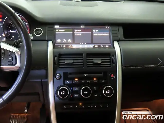 Land Rover Discovery Sport 2019 2.0 автомат (гидро), миниатюра 11 Land Rover Discovery Sport 2019 2.0 автомат (гидро), миниатюра 11
