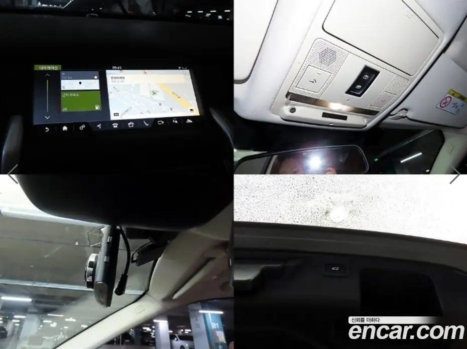 Land Rover Discovery Sport 2019 2.0 автомат (гидро), фото 18 Land Rover Discovery Sport 2019 2.0 автомат (гидро), фото 18
