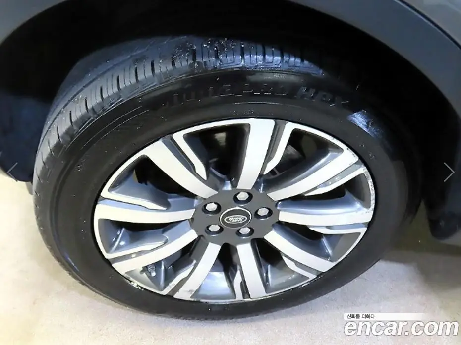 Land Rover Discovery Sport 2019 2.0 автомат (гидро), фото 20 Land Rover Discovery Sport 2019 2.0 автомат (гидро), фото 20
