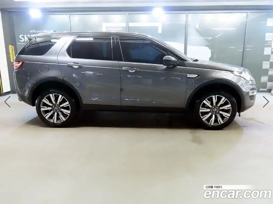 Land Rover Discovery Sport 2019 2.0 автомат (гидро), фото 3 Land Rover Discovery Sport 2019 2.0 автомат (гидро), фото 3