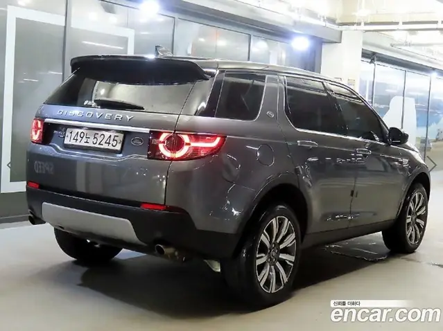 Land Rover Discovery Sport 2019 2.0 автомат (гидро), миниатюра 4 Land Rover Discovery Sport 2019 2.0 автомат (гидро), миниатюра 4