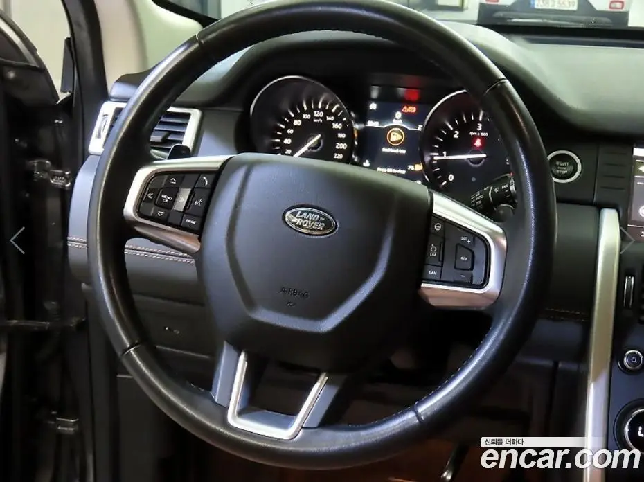 Land Rover Discovery Sport 2019 2.0 автомат (гидро), фото 8 Land Rover Discovery Sport 2019 2.0 автомат (гидро), фото 8