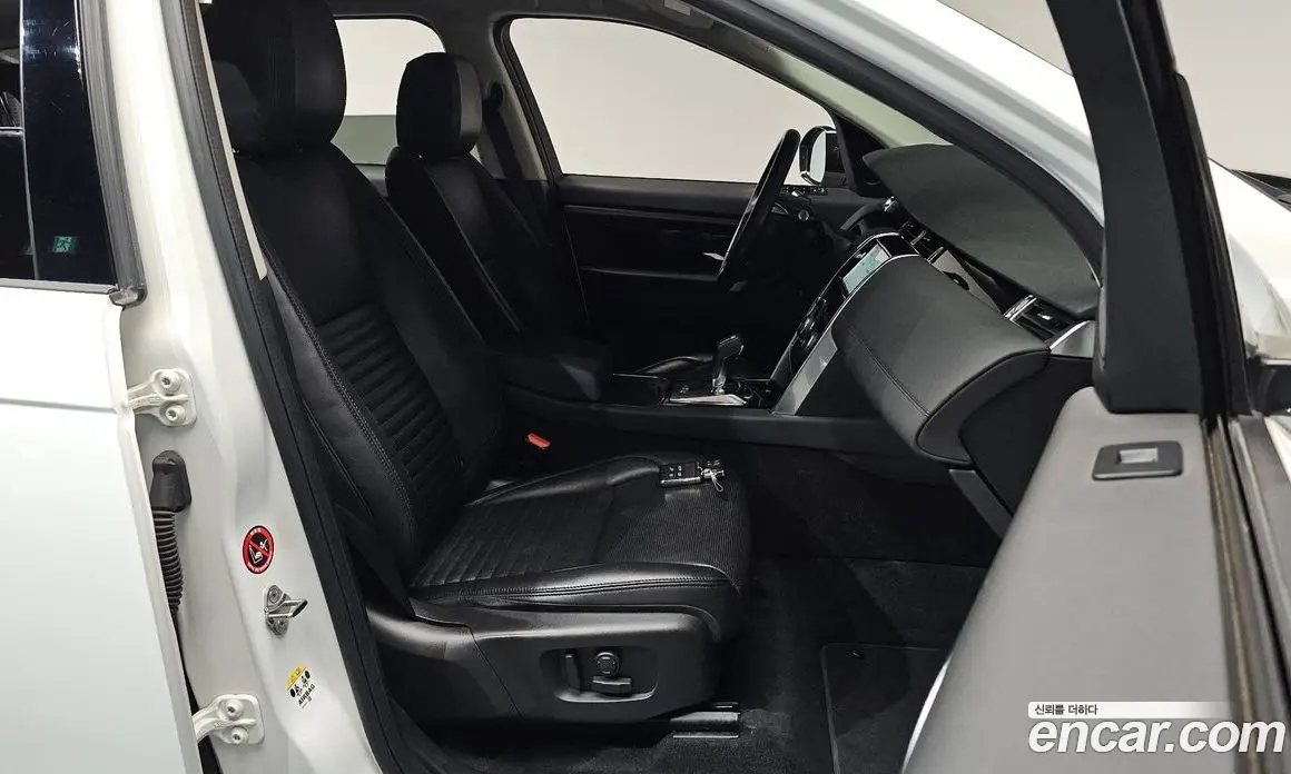 Land Rover Discovery Sport 2020 2.0 автомат (гидро), фото 17 Land Rover Discovery Sport 2020 2.0 автомат (гидро), фото 17