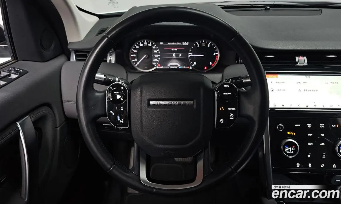 Land Rover Discovery Sport 2020 2.0 автомат (гидро), фото 18 Land Rover Discovery Sport 2020 2.0 автомат (гидро), фото 18