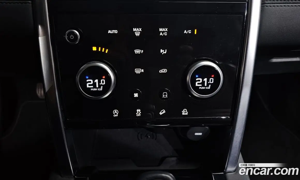 Land Rover Discovery Sport 2020 2.0 автомат (гидро), фото 26 Land Rover Discovery Sport 2020 2.0 автомат (гидро), фото 26