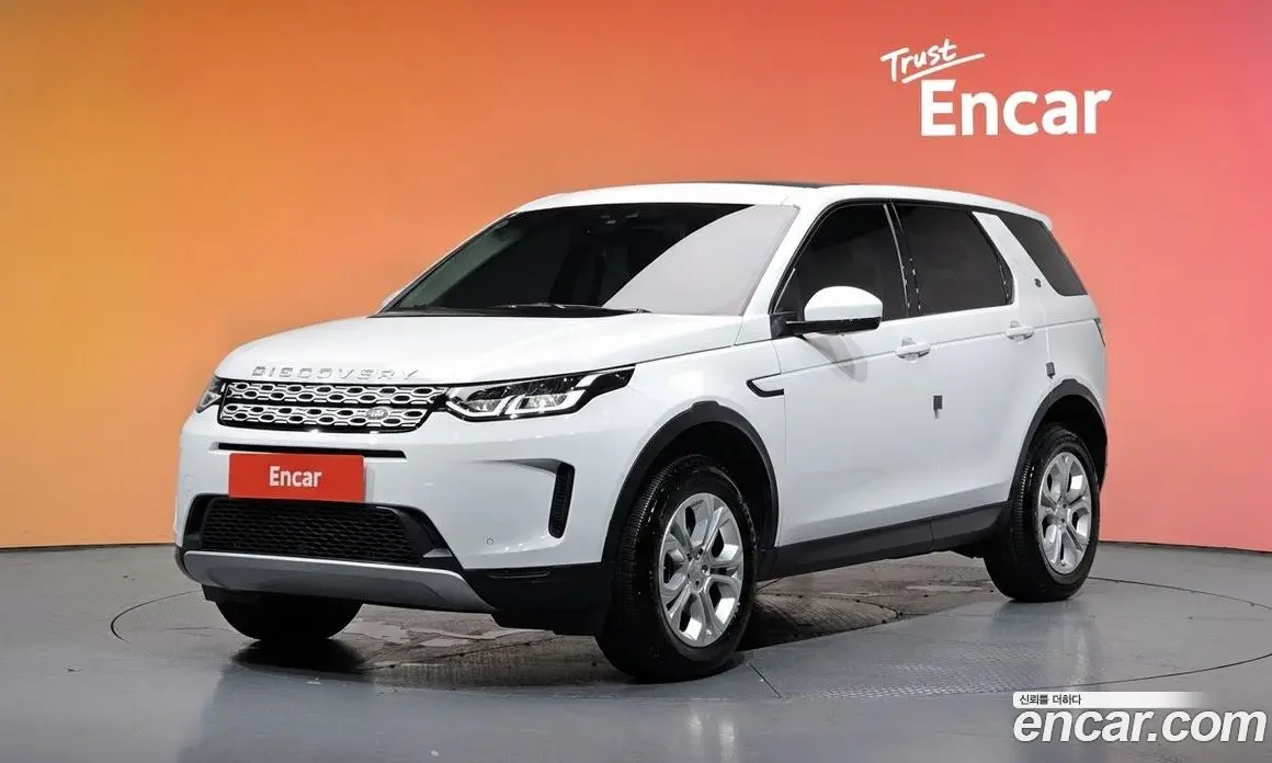 Land Rover Discovery Sport 2020 2.0 автомат (гидро), фото 35 Land Rover Discovery Sport 2020 2.0 автомат (гидро), фото 35