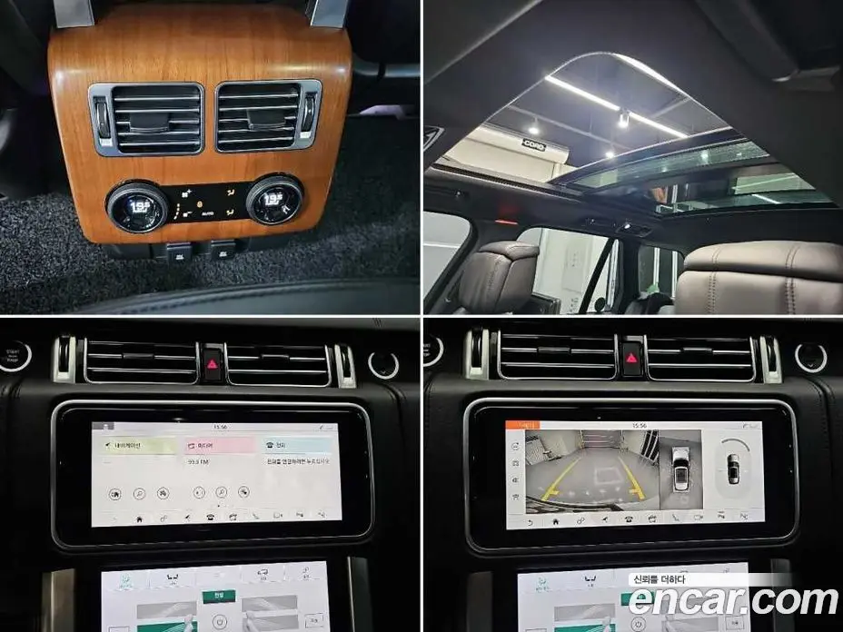 Land Rover Range Rover 2018 4.4 автомат (гидро), фото 15 Land Rover Range Rover 2018 4.4 автомат (гидро), фото 15