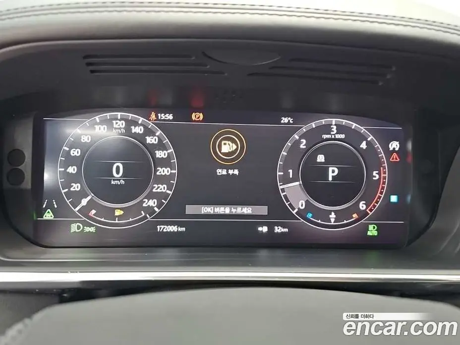 Land Rover Range Rover 2018 4.4 автомат (гидро), фото 6 Land Rover Range Rover 2018 4.4 автомат (гидро), фото 6