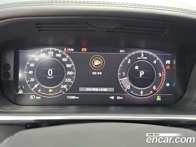 Land Rover Range Rover 2018 4.4 автомат (гидро), миниатюра 6 Land Rover Range Rover 2018 4.4 автомат (гидро), миниатюра 6